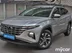 фото Hyundai