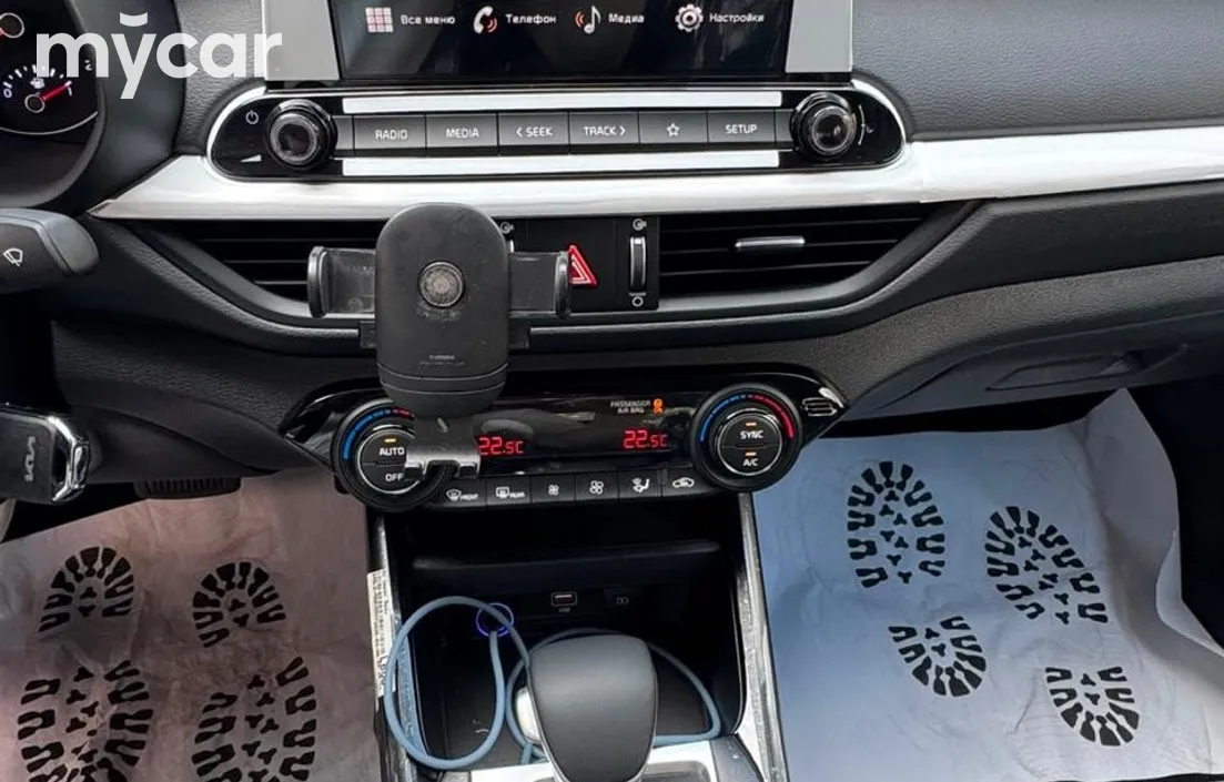Kia Cerato 2025
