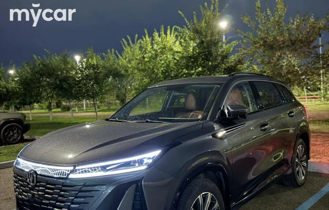 Changan CS75PLUS 2023