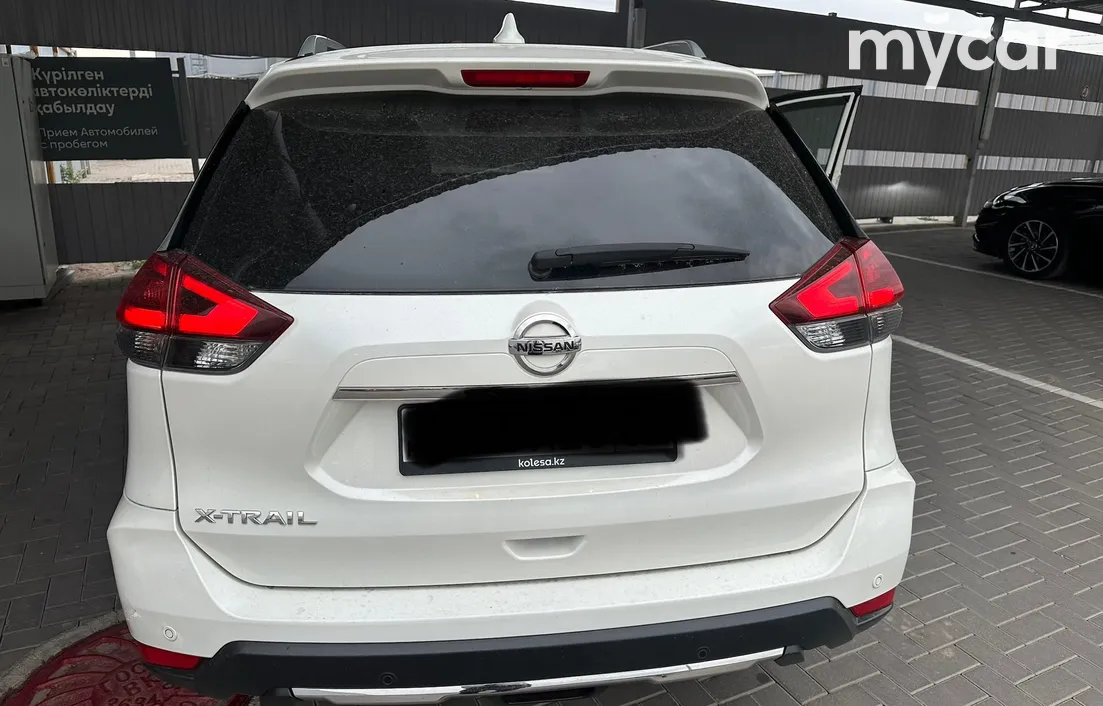 Nissan X-Trail 2020