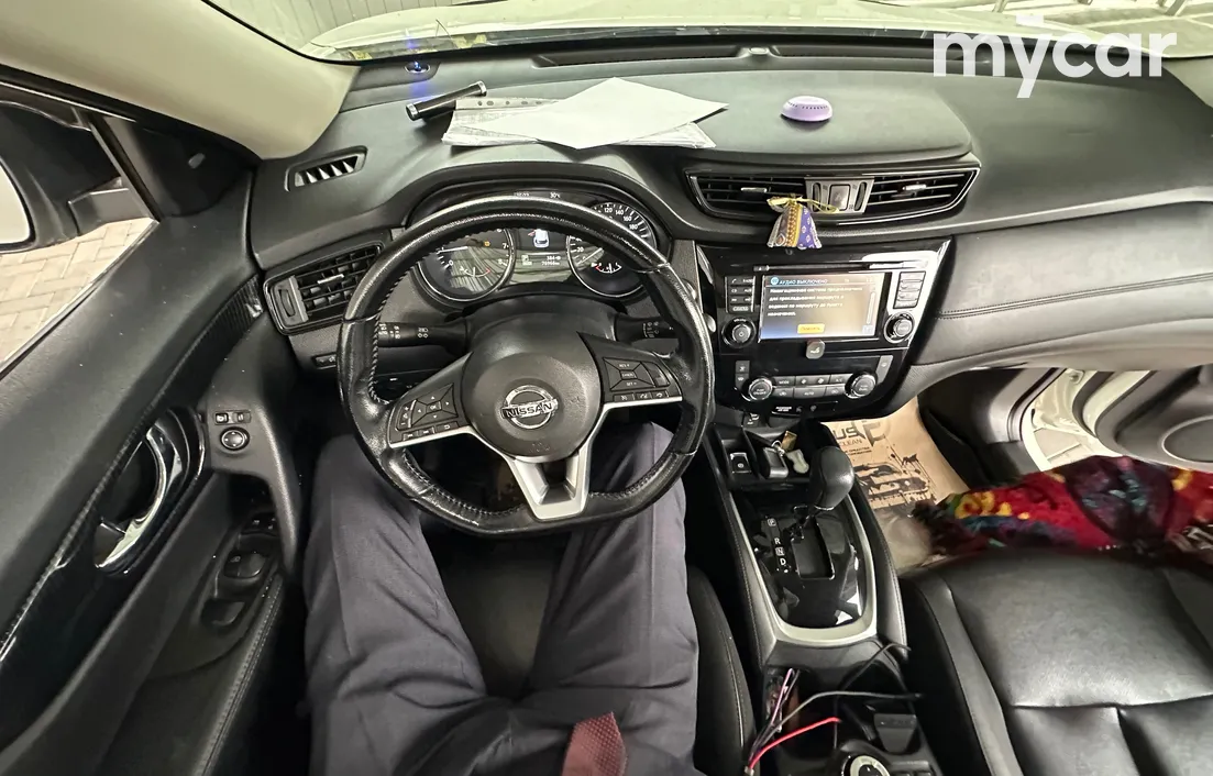 Nissan X-Trail 2020