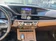 галерея