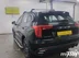 фото Haval