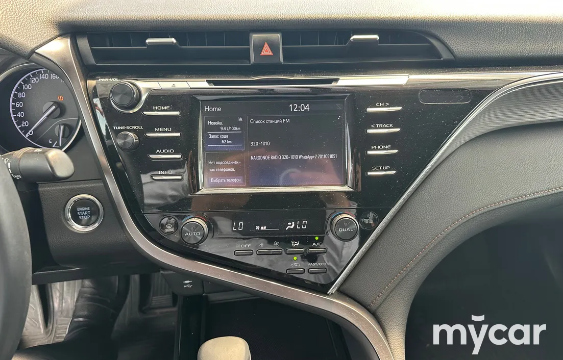Toyota Camry 2021