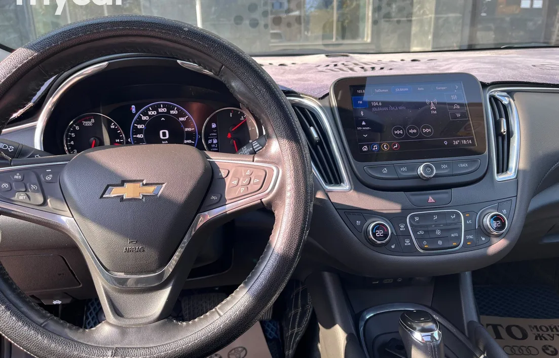 Chevrolet Malibu 2020