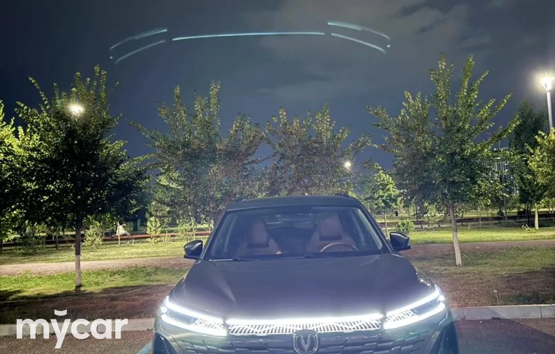 Changan CS75PLUS 2023