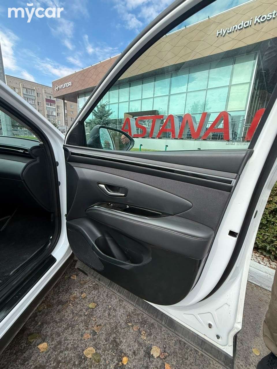 Hyundai Tucson 2023