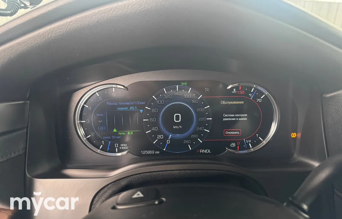 Cadillac Escalade 2019