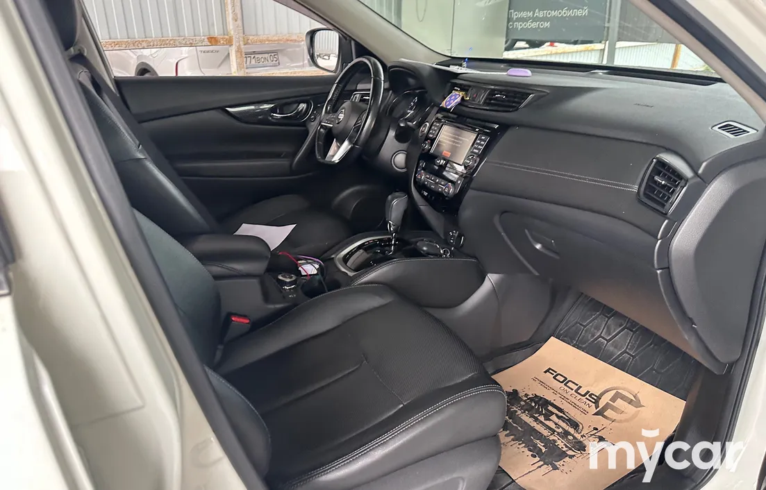 Nissan X-Trail 2020