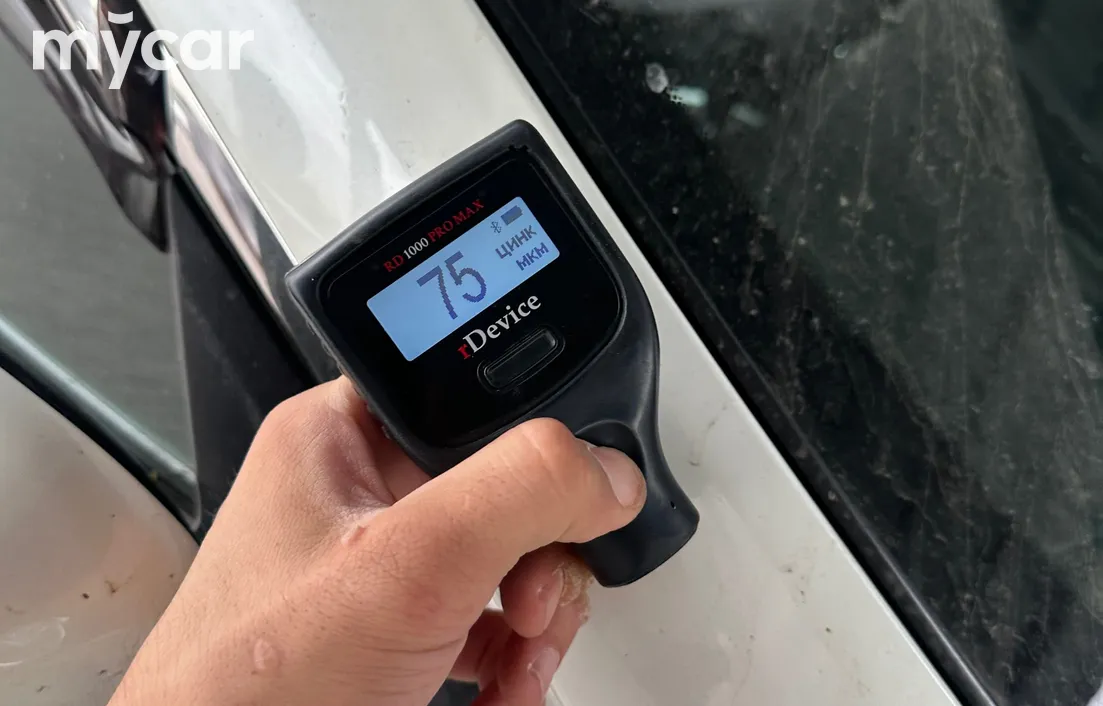 Nissan X-Trail 2020