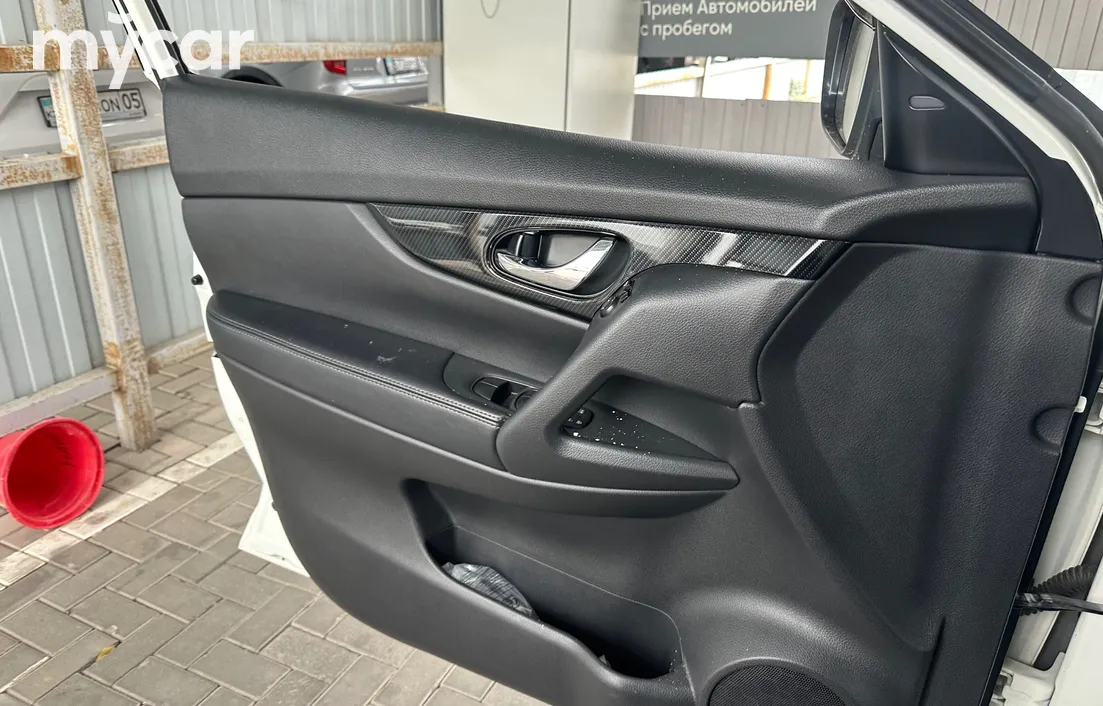 Nissan X-Trail 2020