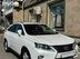 фото Lexus