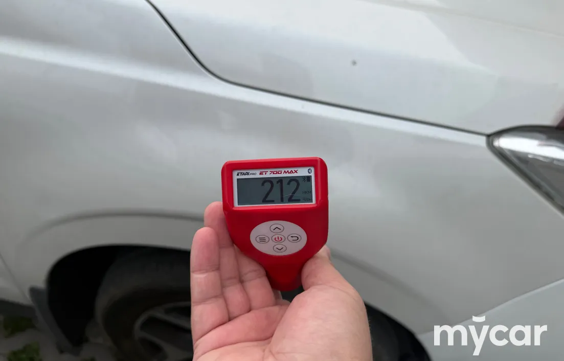 Subaru Forester 2014