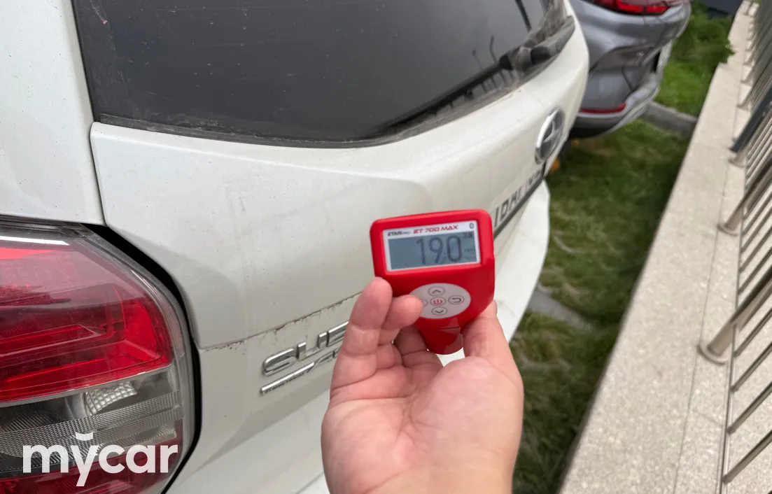 Subaru Forester 2014