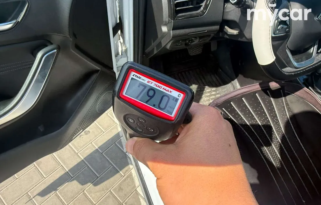 Chery Tiggo 2 Pro 2023