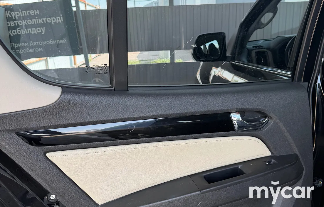 Chevrolet Trailblazer 2022
