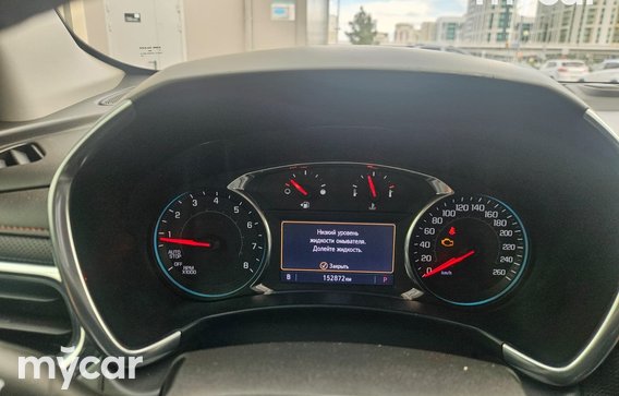 Chevrolet Equinox 2021