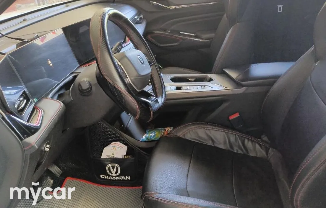 Changan X5 Plus 2024