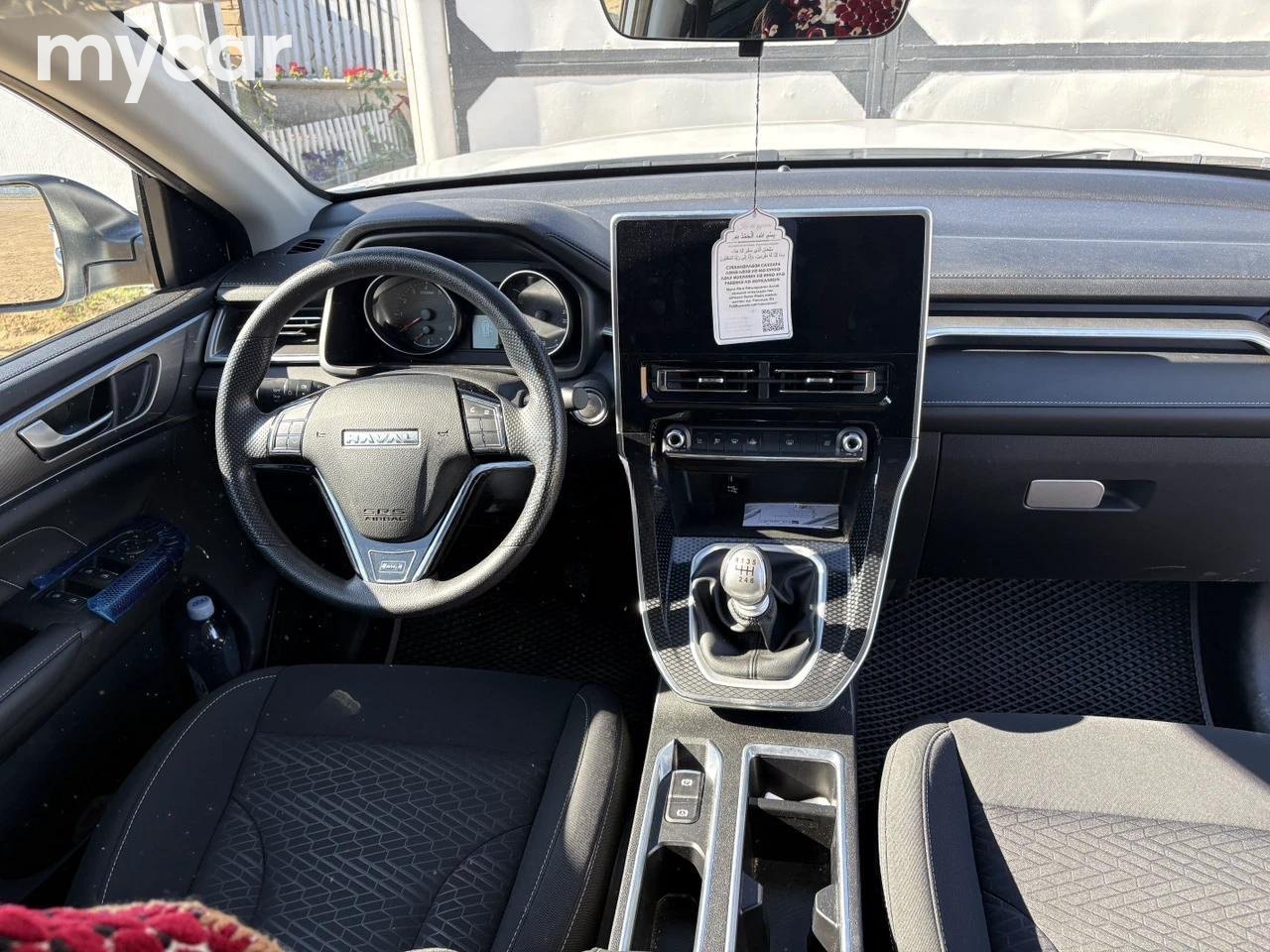 Haval M6 2025