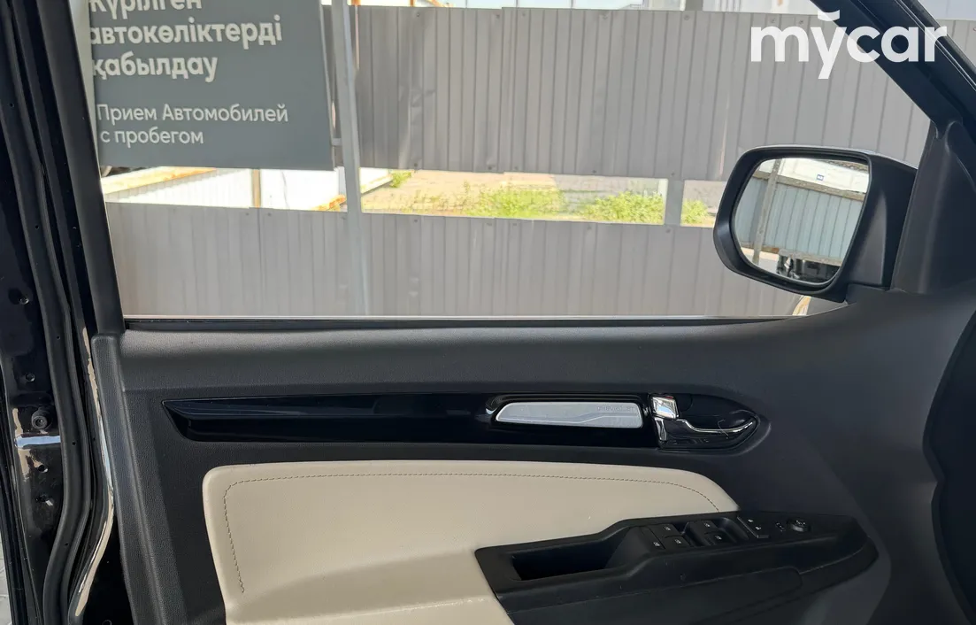 Chevrolet Trailblazer 2022