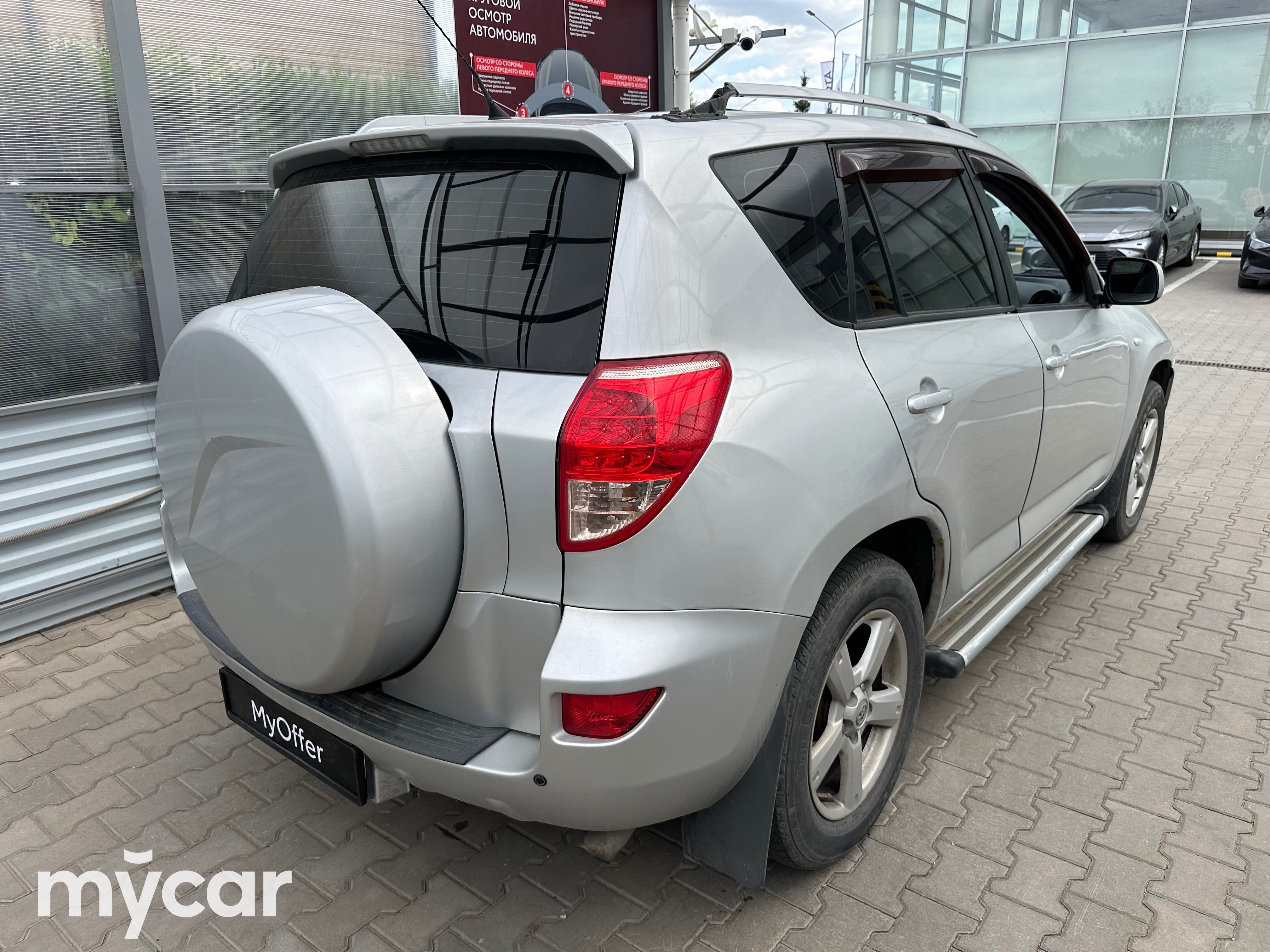 Toyota RAV4 2007