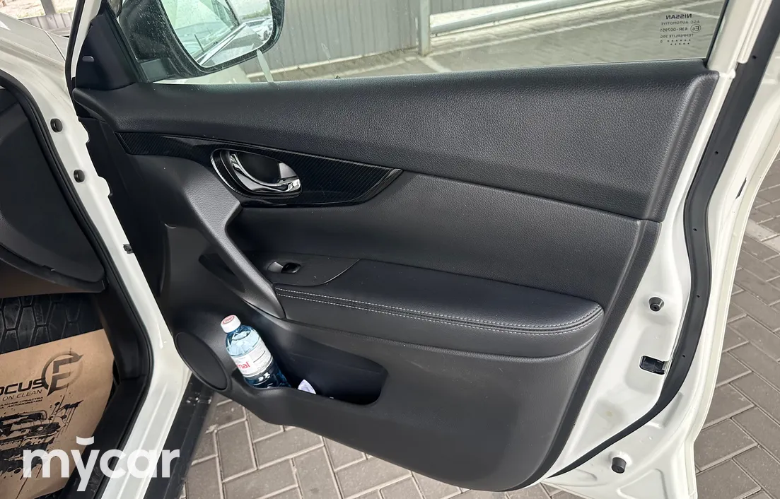 Nissan X-Trail 2020