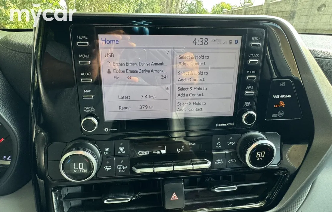 Toyota Highlander 2020