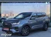 фото Chery