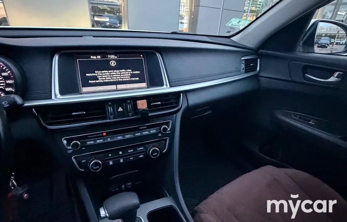 Kia Optima 2018