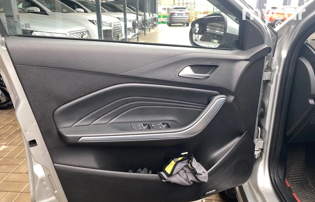 Chery Tiggo 2 Pro 2023
