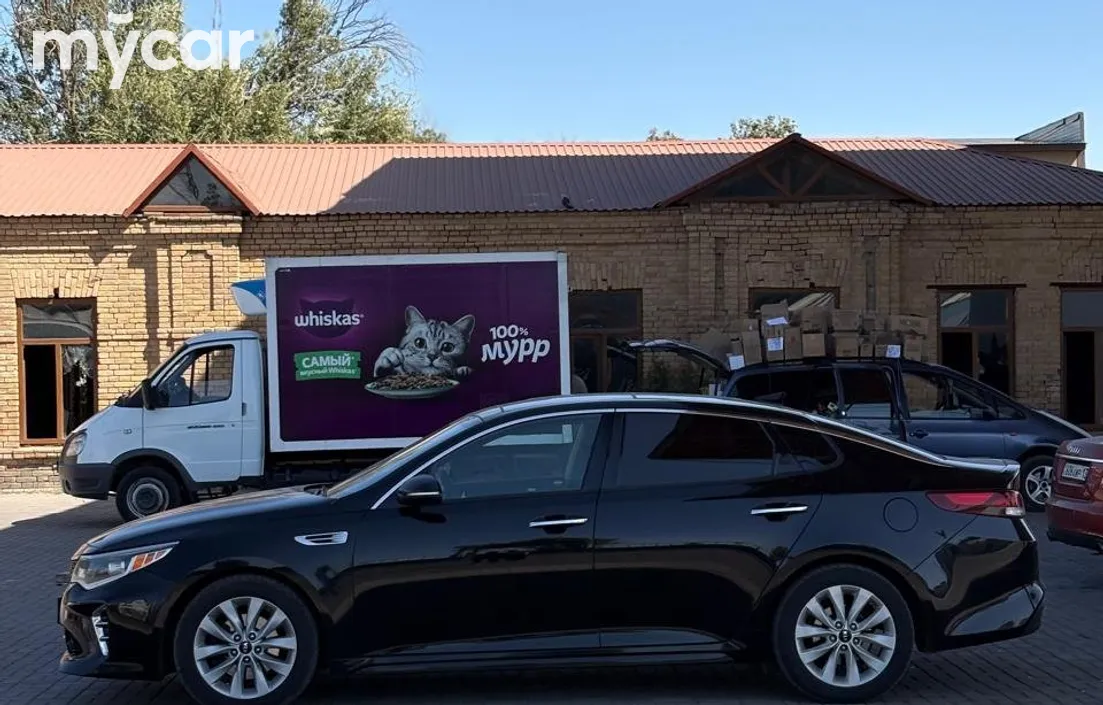 Kia Optima 2018