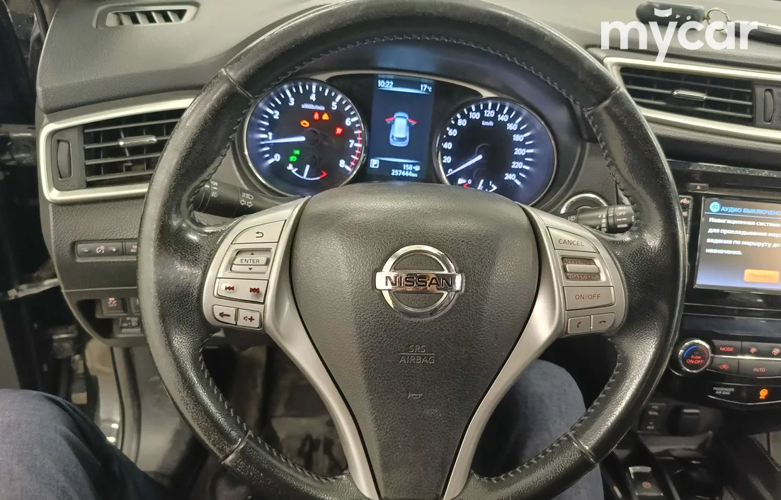 Nissan X-Trail 2015