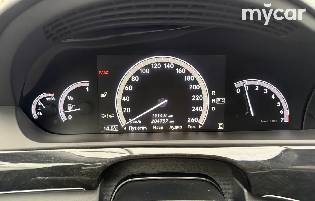 Mercedes-Benz S-Класс 2012