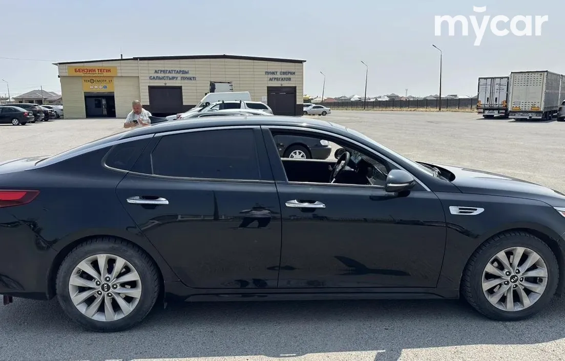 Kia Optima 2018