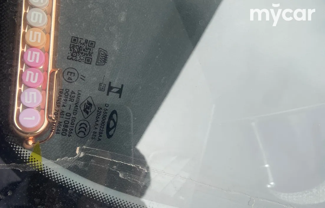 Chery Tiggo 2 Pro 2025
