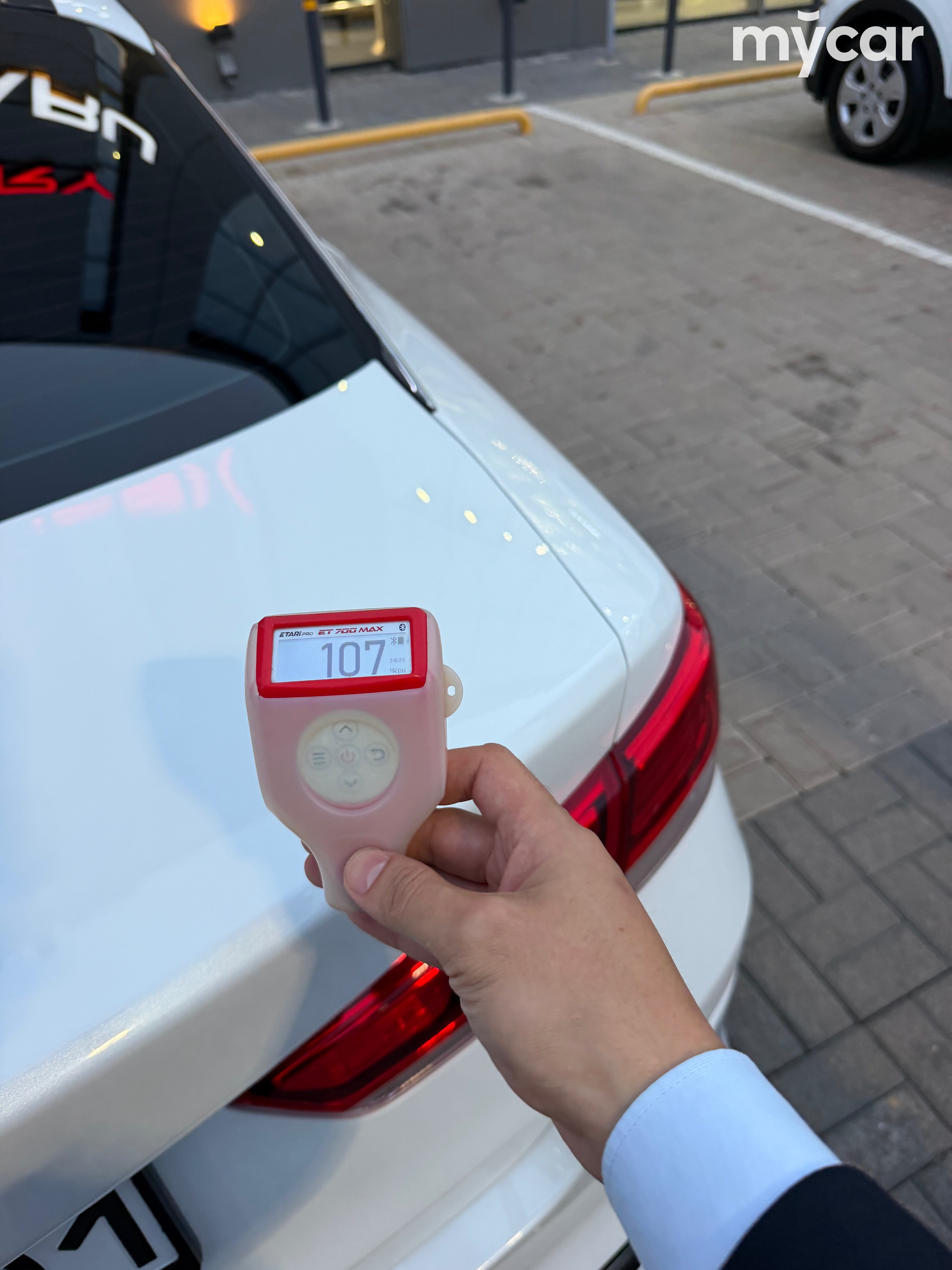 Kia Optima 2018