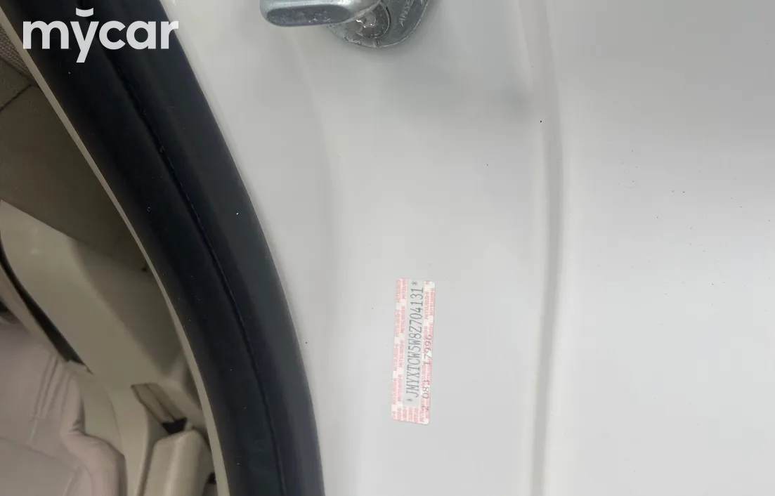 Mitsubishi Outlander 2008