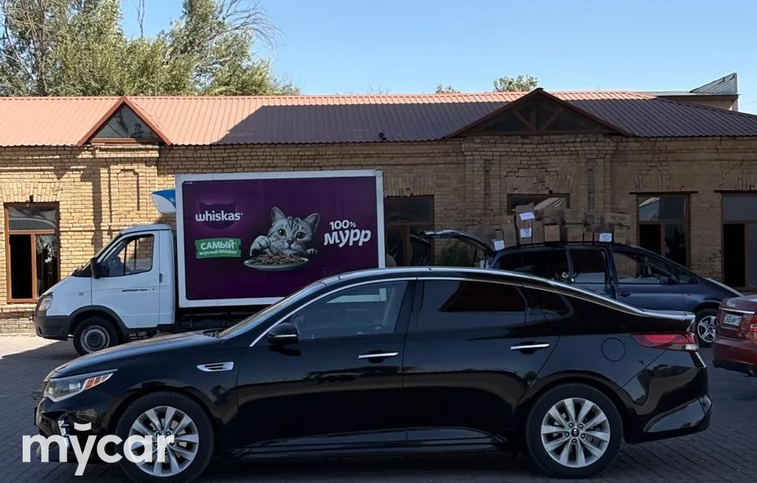 Kia Optima 2018