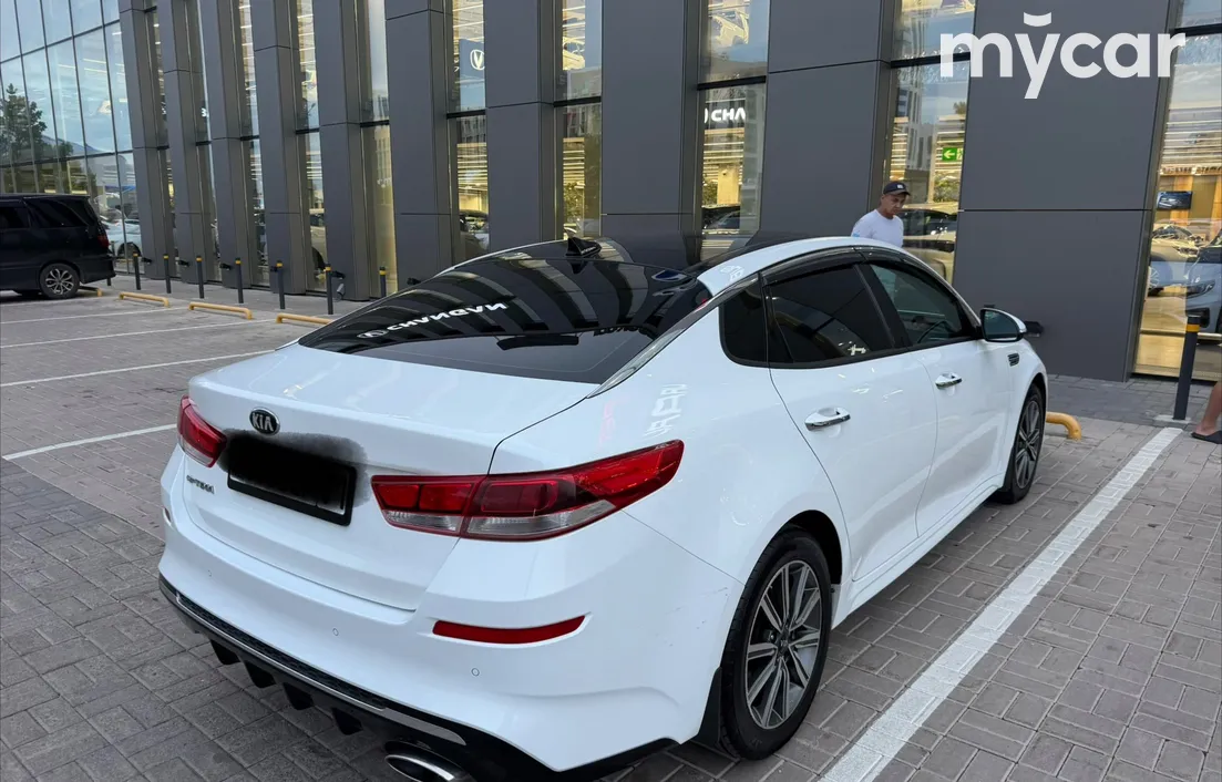 Kia Optima 2018