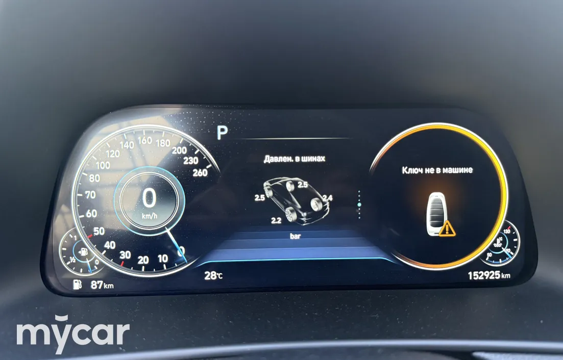 Hyundai Sonata 2020