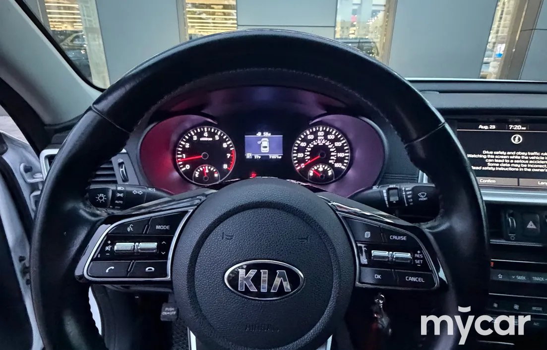 Kia Optima 2018