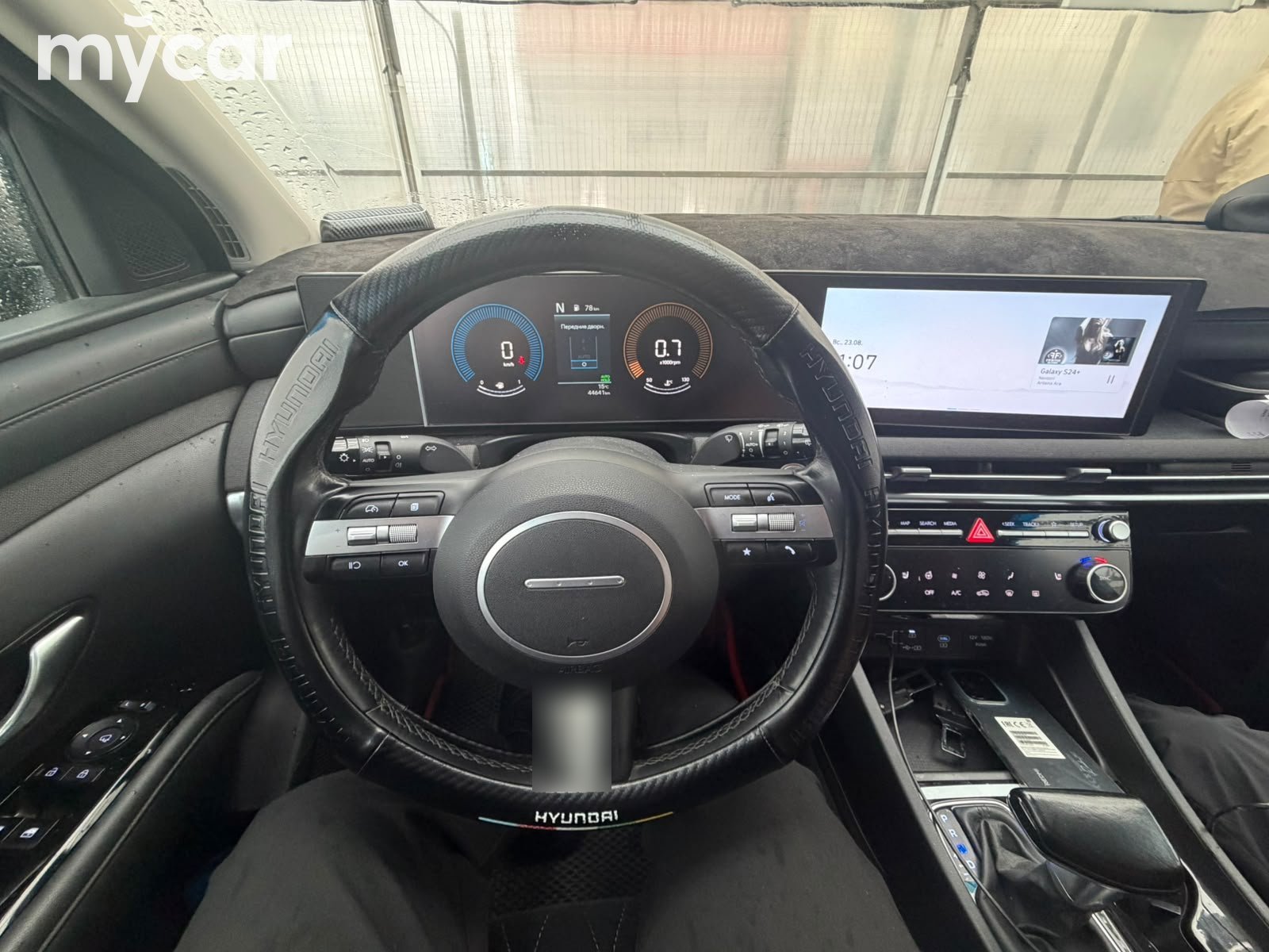 Hyundai Tucson 2024