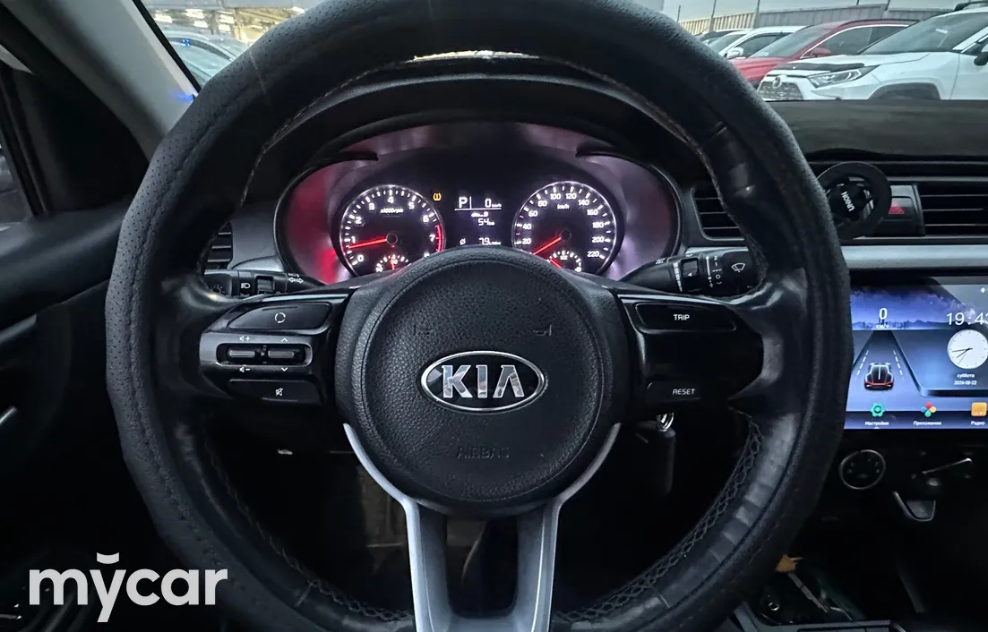 Kia Rio 2019