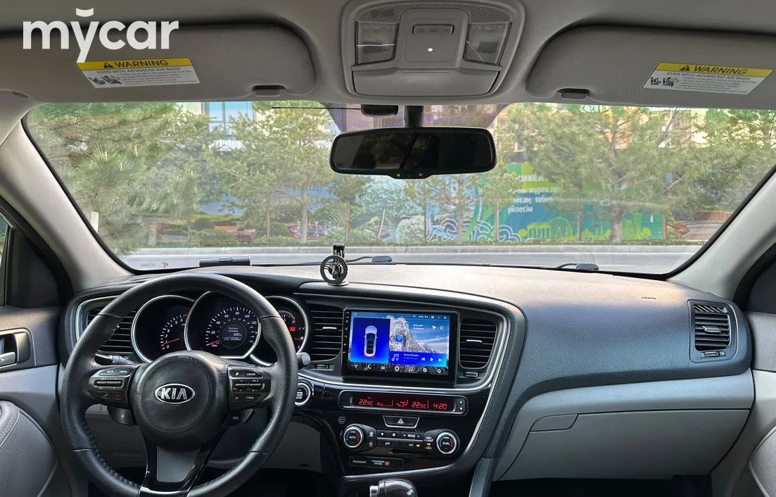Kia Optima 2014
