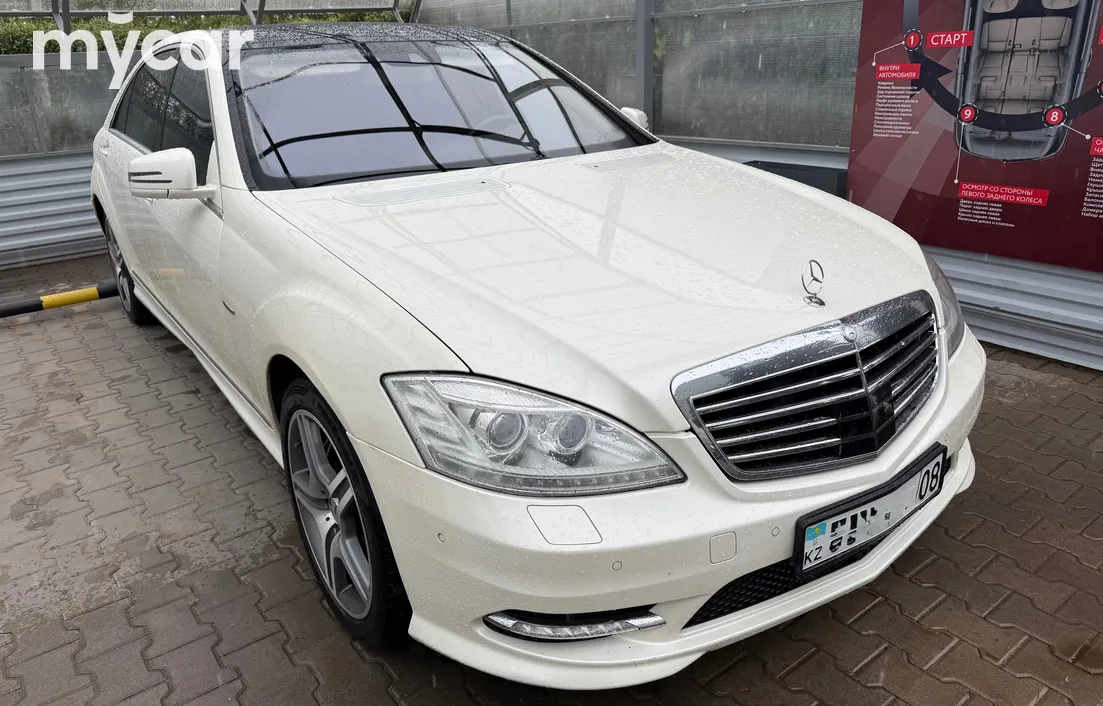 Mercedes-Benz S-Класс 2012