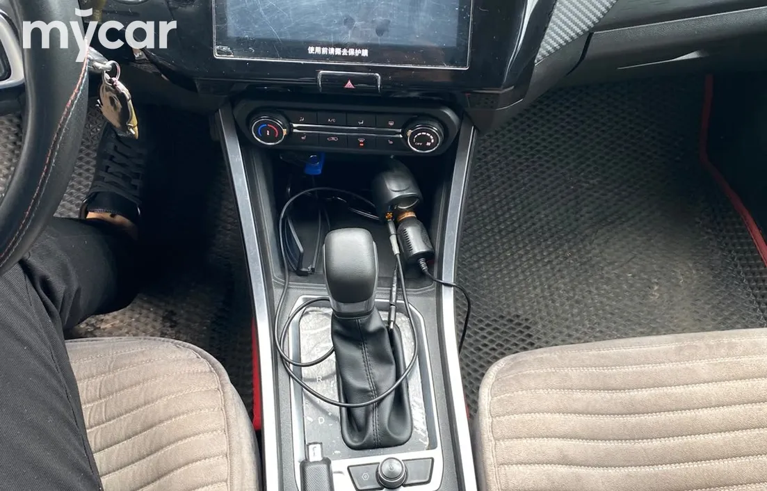 Chery Tiggo 2 Pro 2023
