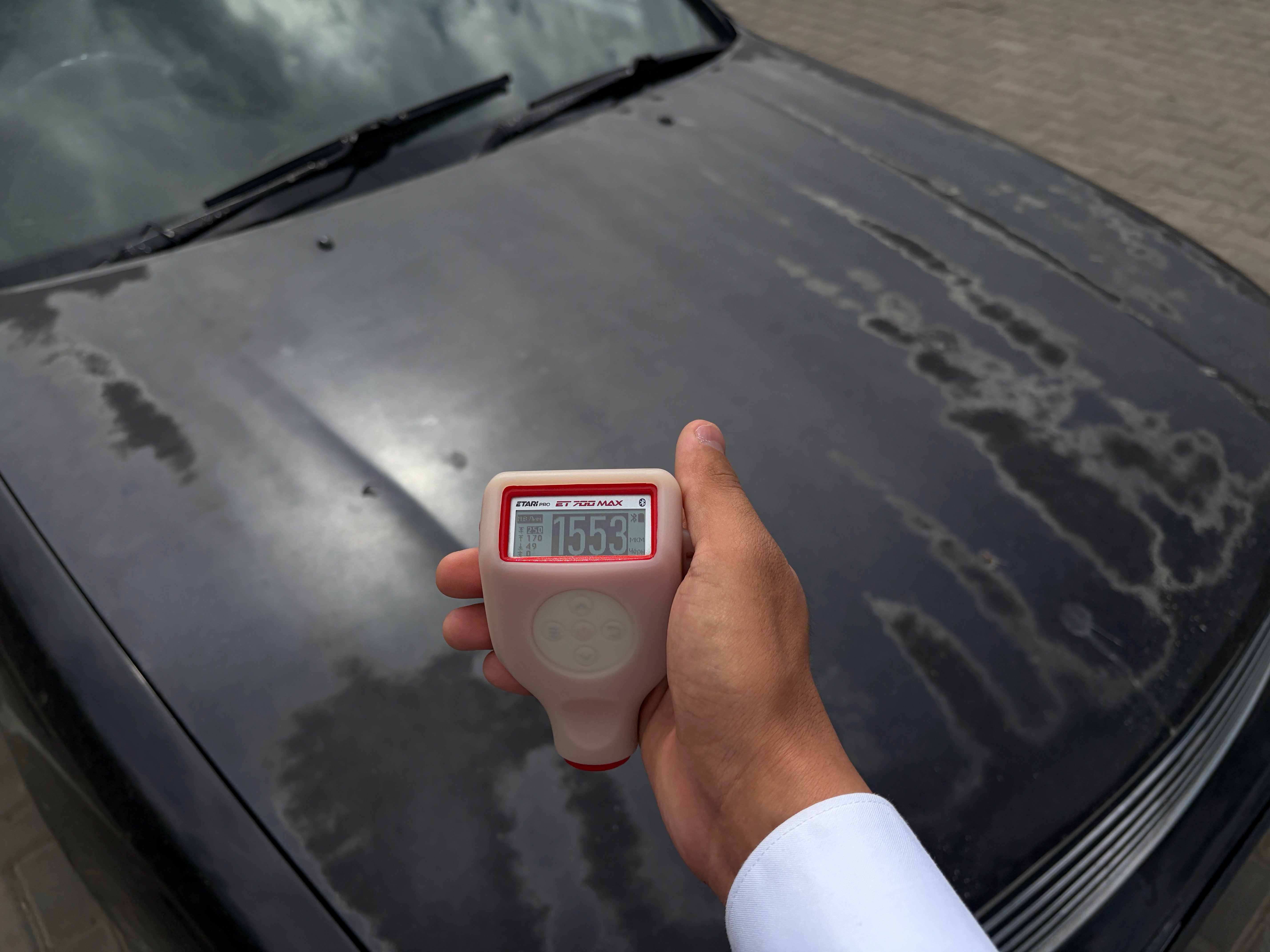 Nissan Cefiro 1996