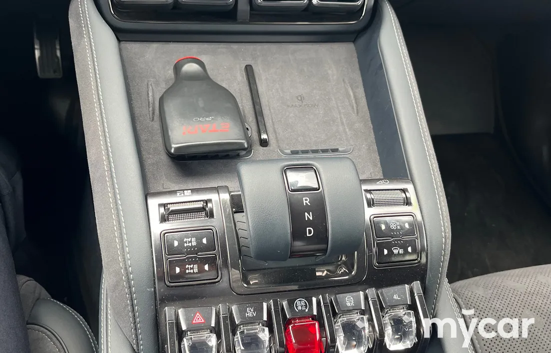 BYD FangChengBao Leopard 5 2024