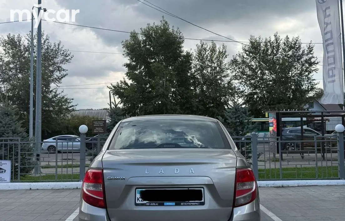 LADA Granta 2022