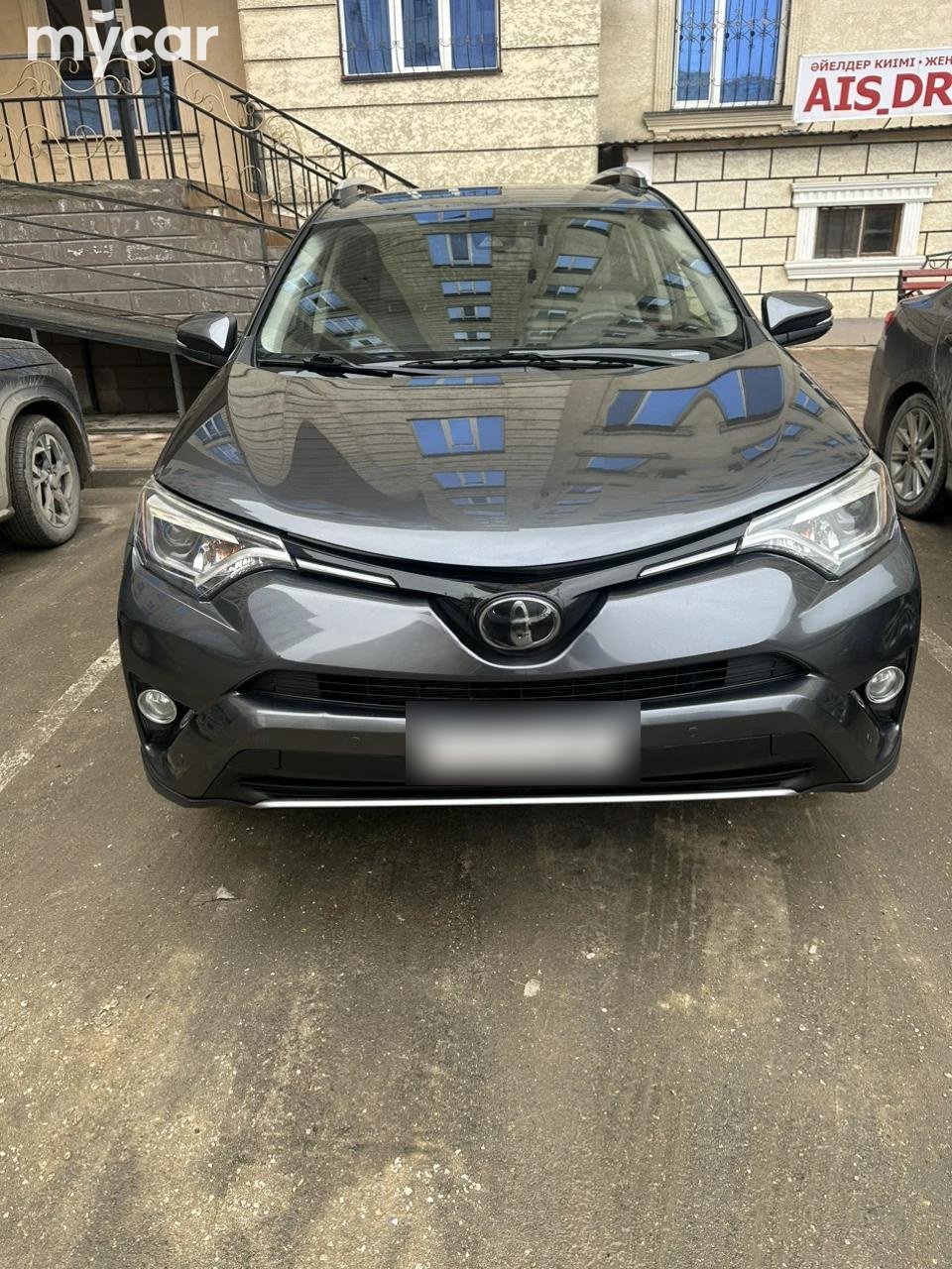 Toyota RAV4 2017